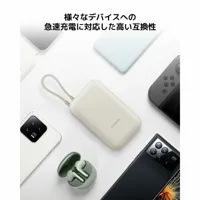 laptop-charger-xiaomi-bhr9073gl-blue-10000-mah-m0809200-bbm0809200.jpg