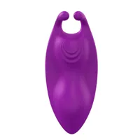 magnetic-panty-vibrator-8436626092808.jpg