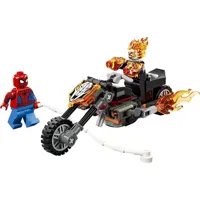 construction-set-lego-76335-s2462949-bbs2462949.jpg