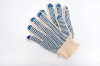 RMY Dotted Gloves,RMY Dottes Gloves Pvc,RMY Grip Boost Gloves,RMY Nike Football Gloves,RMY Workou... - image 3