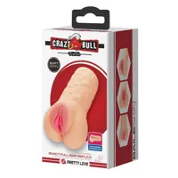 scarlet-vagina-masturbator-bm-009236n-clbm-009236n.jpg