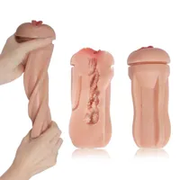 vibrating-masturbator-usb-tiny-man-sq-ma70014-clsq-ma70014.jpg