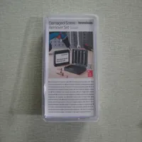 damaged-screw-remover-set-innovagoods-4-units-v0100916.jpg