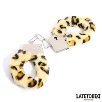 furry-metal-cuff-animal-print-leopard-8436615009176-cl8436615009176.jpg