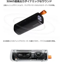 portable-bluetooth-speakers-xiaomi-sound-outdoor-golden-30-w-m0809728-bbm0809728.jpg