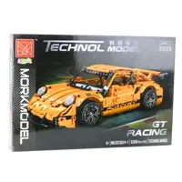 Klocki-Konstrukcyjne-Samochod-GT-Racing-Pomaranczowy-1-14-1268-el__1246921__1200.jpg